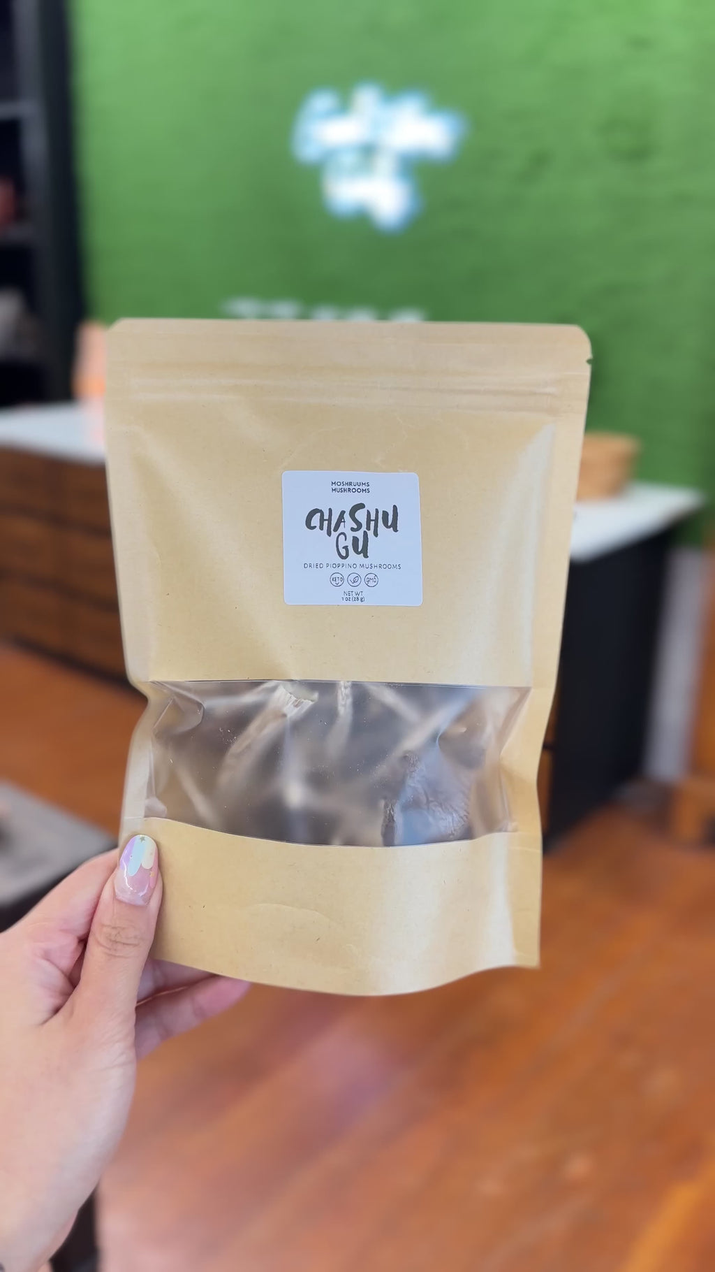 ChaShuGu - Organic Dried Pioppino Mushrooms